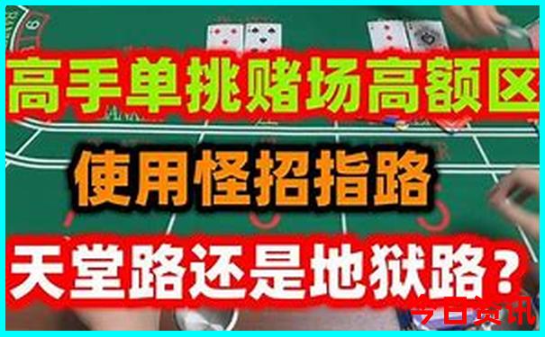 八月份去新疆旅游好吗